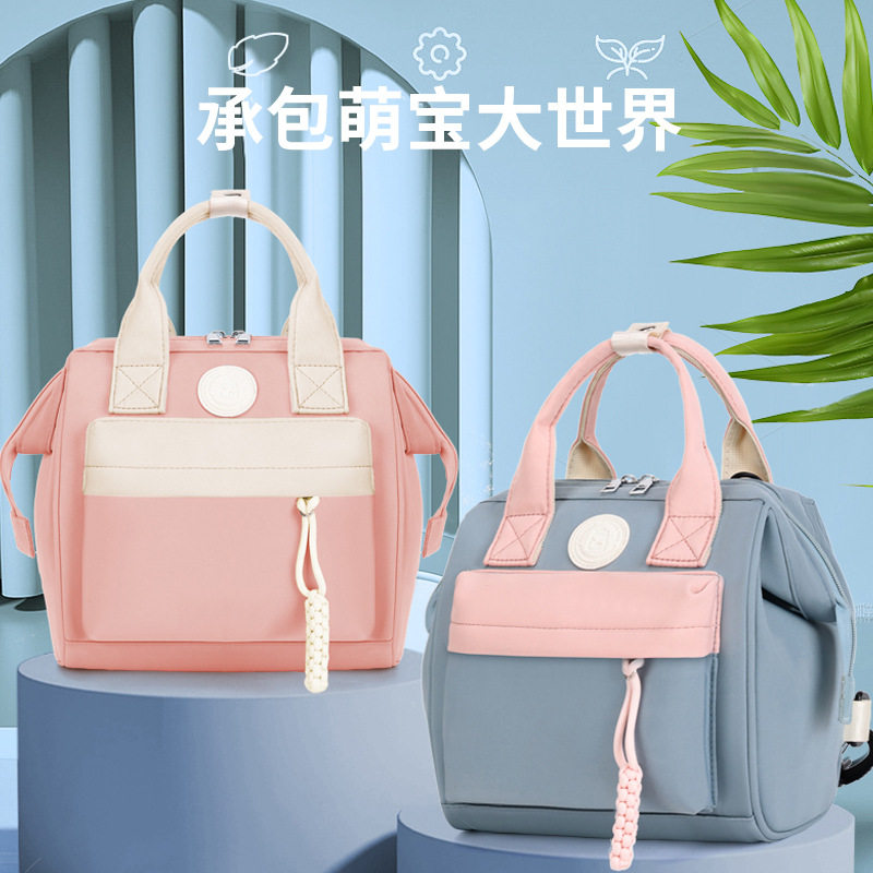 高颜值轻便妈咪包年轻辣妈遛娃手提单肩斜跨妈妈包洋气双肩包