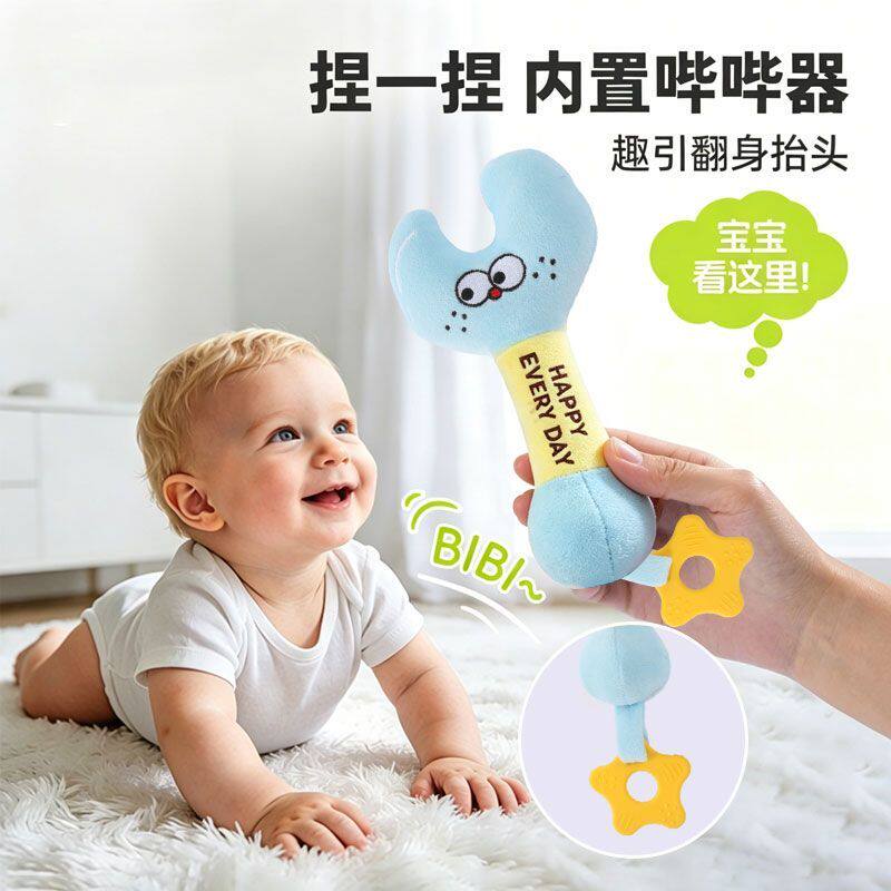 婴儿防惊跳手握圈三月龄新生宝宝安抚玩偶哄睡神器抓握环训练玩具
