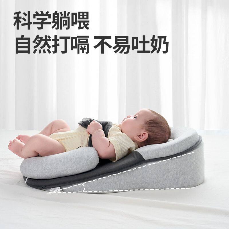 防呛奶斜坡垫宝宝偏头喂奶神器哺乳枕斜坡二合一婴儿防溢奶斜坡枕