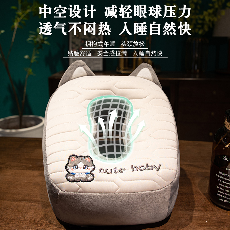 办公室午睡枕桌上趴枕小学生v午休神D器男生款趴睡枕抱枕女生睡觉