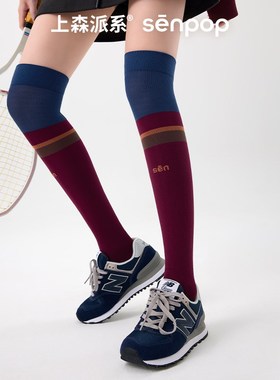 上森过膝压力袜紫色运动袜网球小腿袜健身袜长筒袜飞机骑行压缩袜