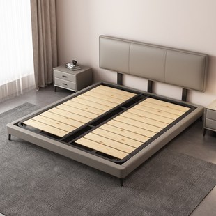 超薄床头真皮软包床现代简约皮艺床小户型齐边极薄双人床2024新款