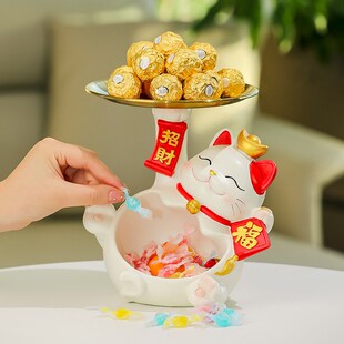 招财猫放糖果托盘j前台接待店铺吧台高档轻奢水果盘摆件零时收纳