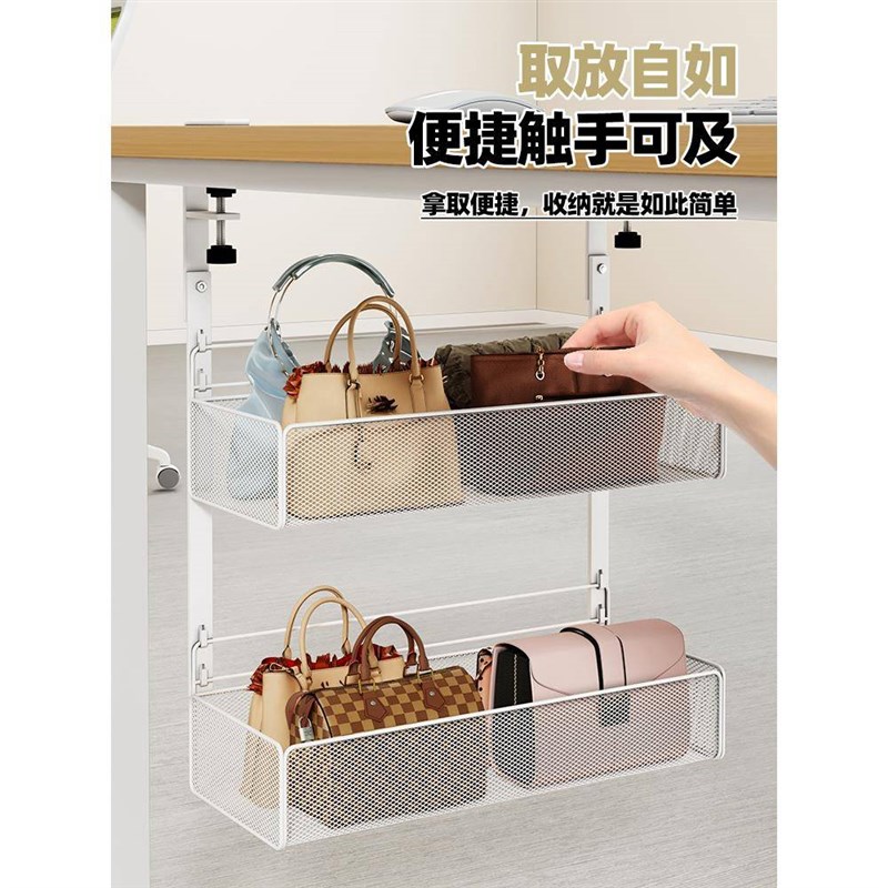 办公室桌收边挂篮置物架子工位改造放调节2311包神包器桌面下纳桌