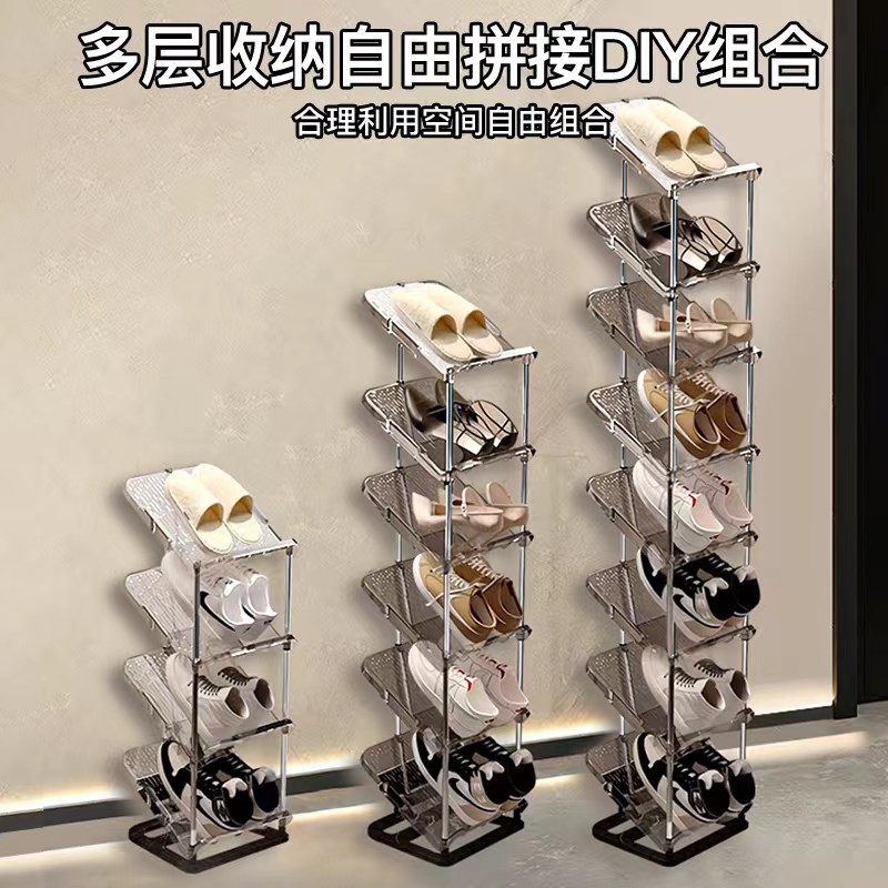 斜坡设计省空间 迷你小鞋架亚克力环保 可多层收纳门口不再乱糟糟