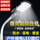 150w户外灯柱子门头80w夜路led路灯户外J灯高杆灯市政200w改造装