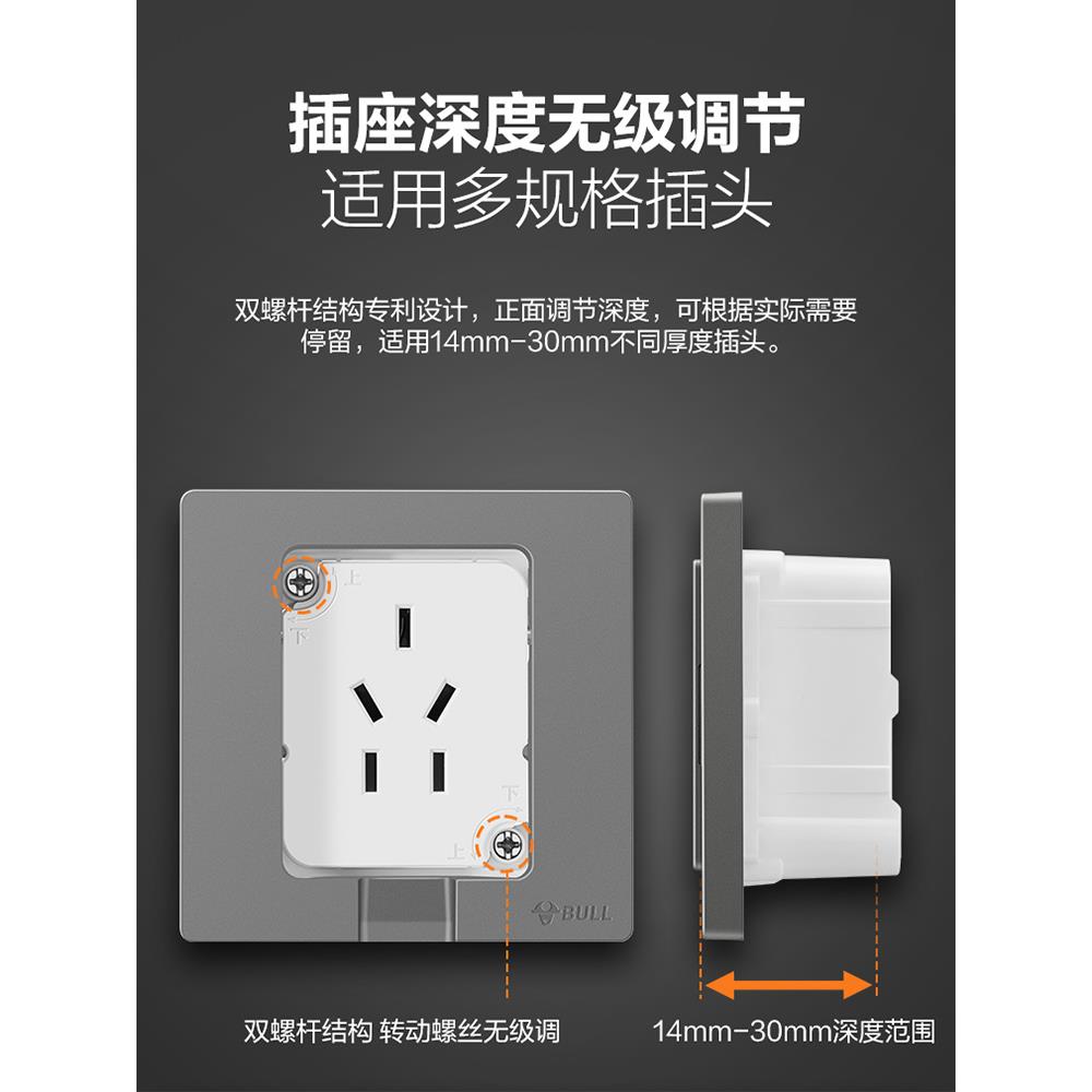 嵌入插86型暗装隐专形式内座嵌式冰箱GTBZ223用插座内凹墙壁五孔4