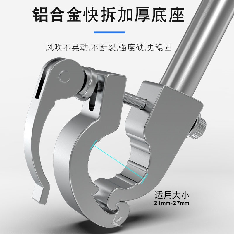 三轮车太阳伞固定撑伞架户外遮阳伞摆摊伞固定伞平面桌子固定神器