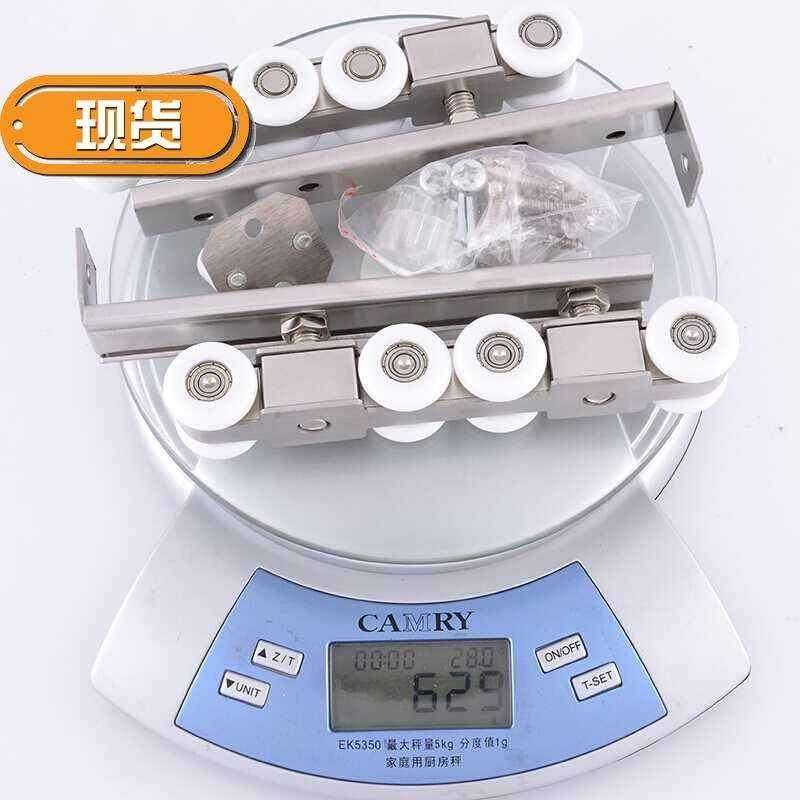 不锈钢拉门x实木移门轨道吊轮滑轮阳台拉门移门吊滑重型滑轮