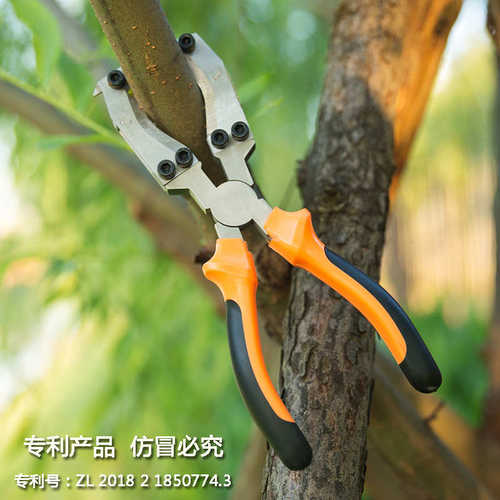 金农果树环枝剪环剥钳剥剪工具葡萄枣树枝环Q割刀剥树皮刀园艺剪