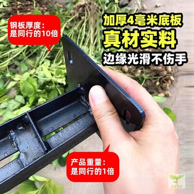 摘花生神器家用采摘地里拔花生脱粒D脱收花生神器摘拔的工具摘果