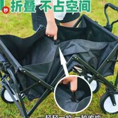 新款 厂促露营折叠车8寸大号户外小推车M车载拉车可折叠营地野
