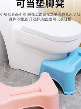 坐厚便器垫脚凳登子马踩桶蹲便拉屎卫生间蹲无品牌/坑脚踩脚凳加