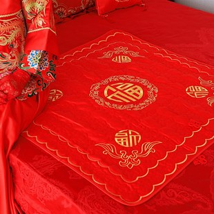 结婚用品新人坐福垫喜被子女婚房装饰手工刺绣新娘床上陪嫁坐福被