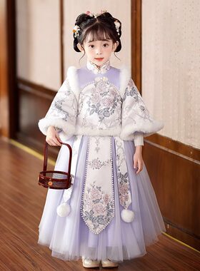女8童汉服冬季女宝宝中国风古装超仙襦裙儿9童唐装加厚洋派拜年服