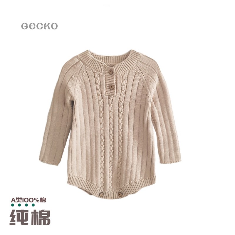 纯色麻花春秋新款韩版婴幼儿宝宝针织衫哈衣套头T长袖三角哈衣毛