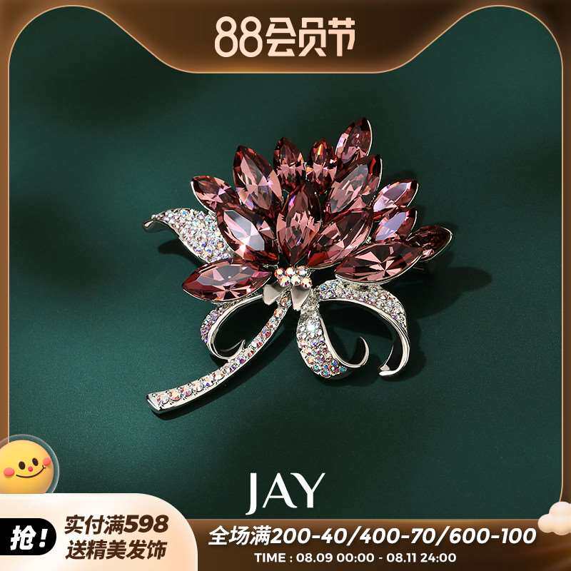 jay胸针高档女奢华气质大衣胸花2022年新款潮复古高端女士别针