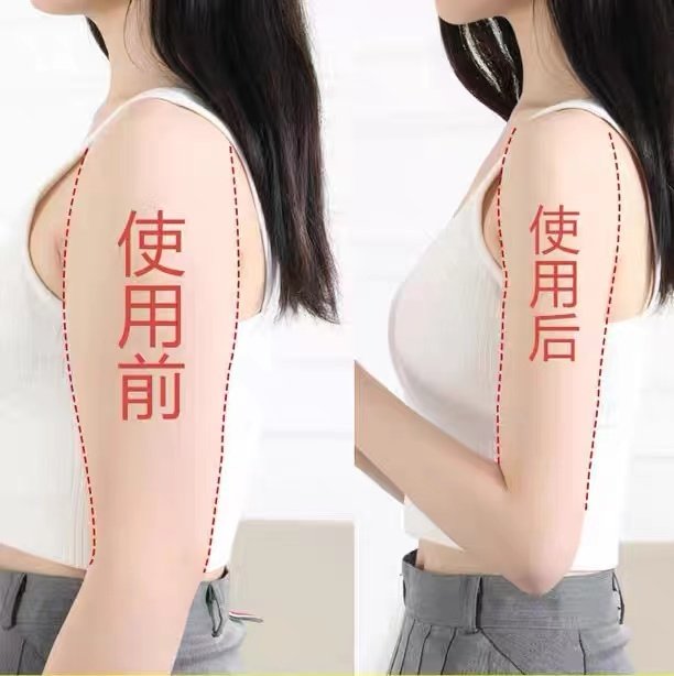 瘦去手臂女神器大粗胳膊天鹅臂减拜拜肉瘦背买2送1 买发5 拍5送5