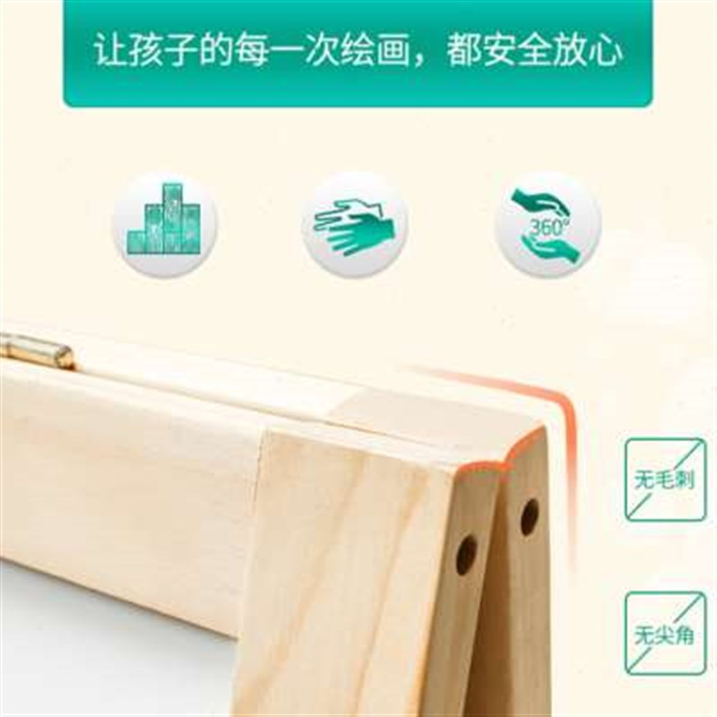 超大号儿童画板磁性写字板宝宝涂鸦板支架式可升降家用白板小黑板