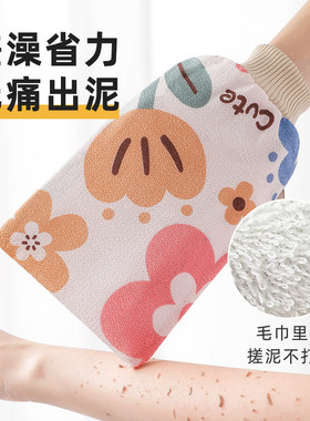 搓澡巾新款c洗澡巾女士洗澡神器不疼家用细砂不伤皮肤搓泥戳澡神