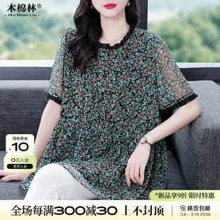 T恤微胖mm独特别致加肥加大码 碎花雪纺短袖 宽松上衣 女装 200斤大码
