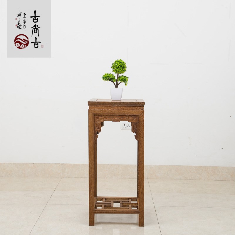 红木家具实木花架客厅中式鸡翅木落地式家用盆景S花架子室内置物