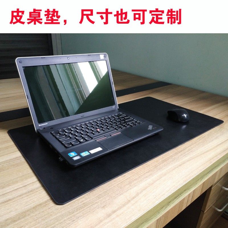 真皮办公桌垫覆膜牛皮鼠标垫超大加厚防水锁边餐垫隔热垫定制定做
