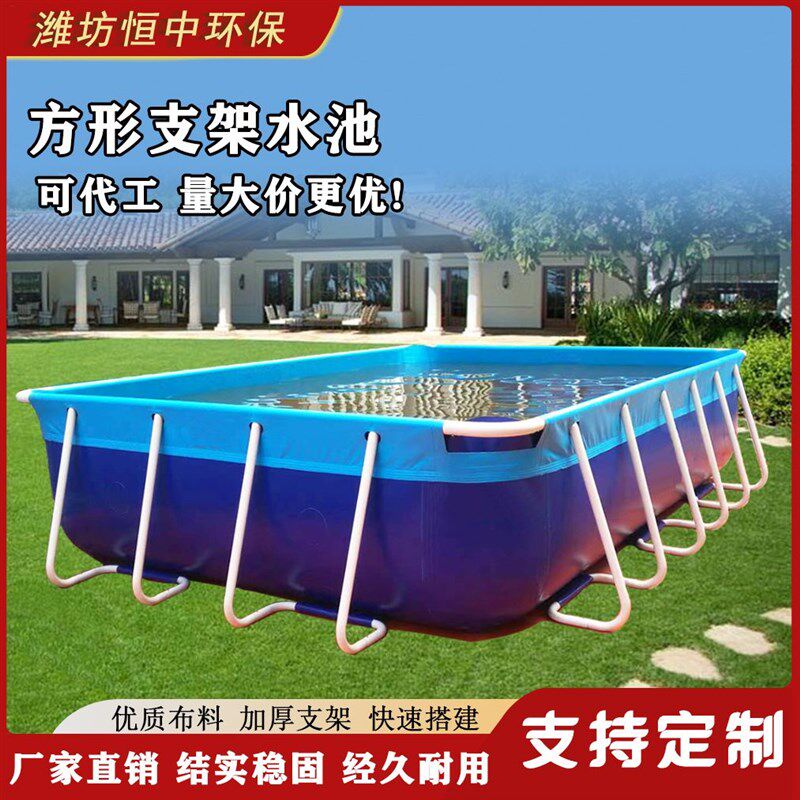 大号加厚帆布支架户外泳r池家用儿童游泳池免充气折叠室外大型水
