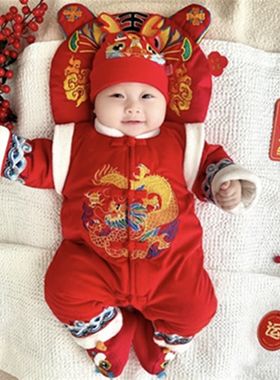 宝宝周岁礼服男童中国风抓周衣服男一岁I生日百天拜年婴儿唐装冬
