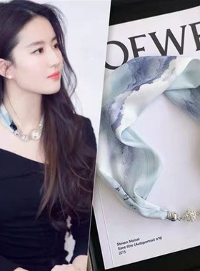 磁扣女百搭装饰品l丝巾项链围脖毛衣链领巾围巾衣服挂坠件春秋吊