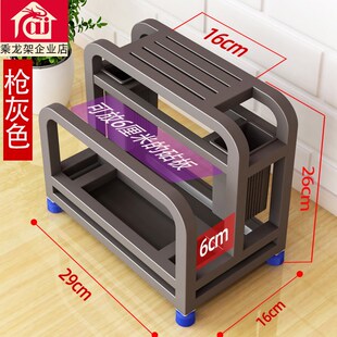 刀架置物架菜板放置架家用案板架一体厨房砧板Q刀具筷子收纳架台