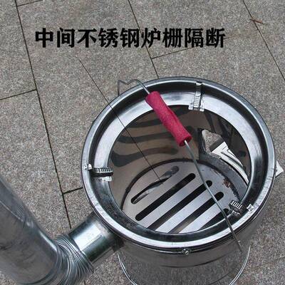 柴炉CGX炭炉取暖炉户外野餐烧烤子炉子炉边菜炉菜营炉子野携便柴