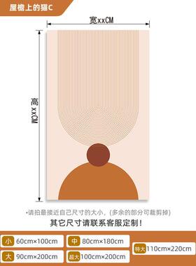 大衣柜推拉门移动玻璃门衣柜橙色猫咪门贴纸墙纸改造壁翻新家具
