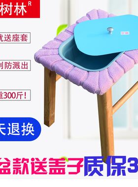 老人产妇农村家用入厕大小便坐便凳助便凳洗屁股凳折叠坐便椅木头