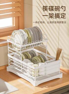 厨房具碗碟碗盘水架水槽置沥物架盘子家碗BID-6730用放碗晾碗架筷