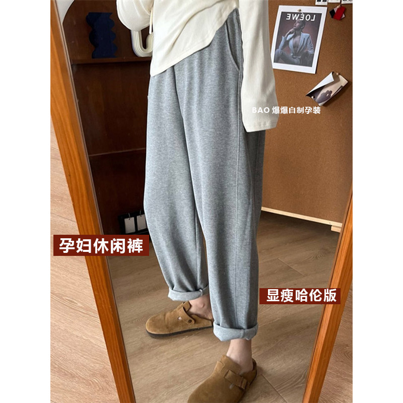 孕妇九分休闲运动裤子春秋冬季加B绒加厚外穿托腹显瘦打底哈伦长