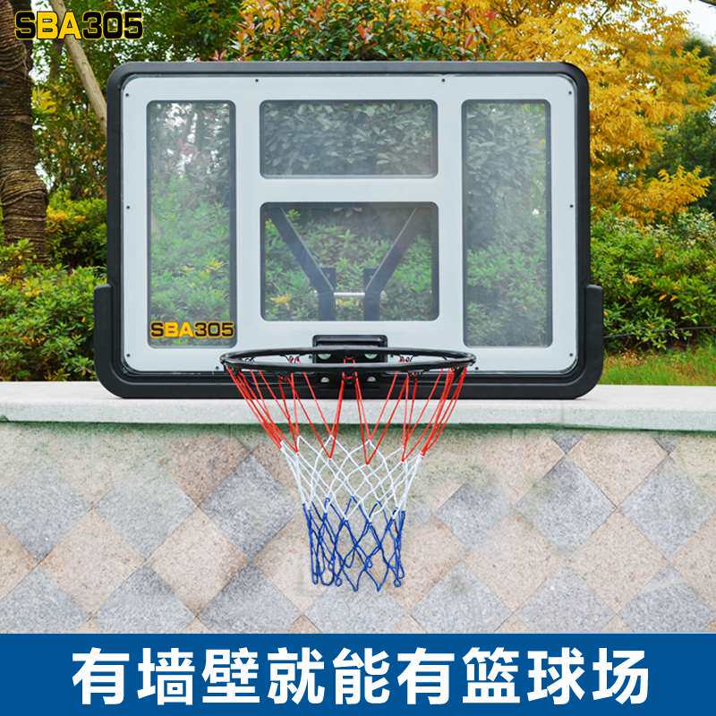 墙壁式娱乐休闲篮球架家用挂壁式标准尺寸大小挂式篮球框