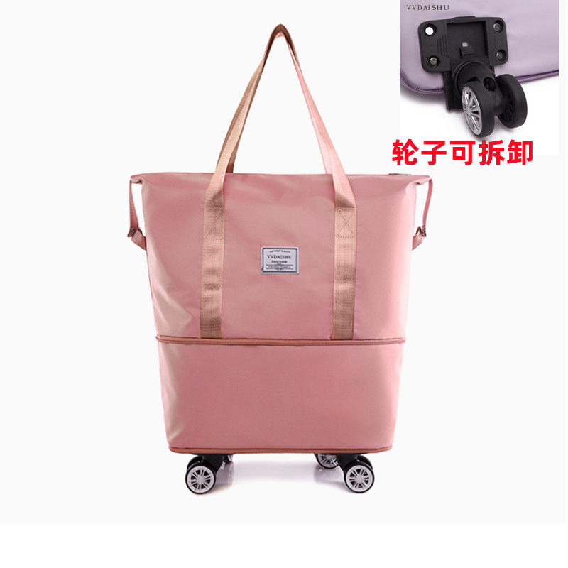 可折叠旅行包女短途手提超大容量健身包轻便待产收纳出差行李袋子,箱包皮具/热销女包/男包,旅行袋,淘宝优惠券,粉丝福利购,淘宝优惠卷