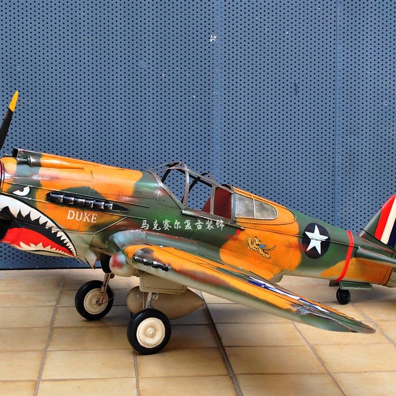 复古室内铁艺大型飞机装饰酒吧网咖铁艺吊饰工业风创意吊挂工艺品