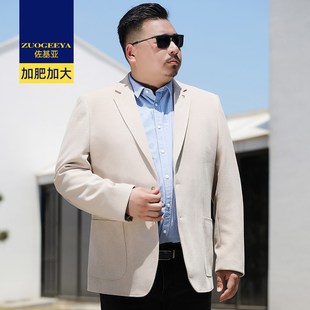 佐基亚男式春秋新款休闲西服胖子加肥加大上衣纯色T爸爸单西外套