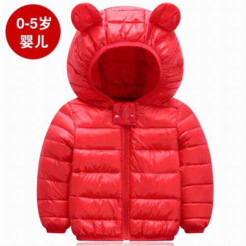 男女宝宝羽绒棉服1轻薄2婴儿童棉袄3小童J棉衣服5一岁男童冬装外