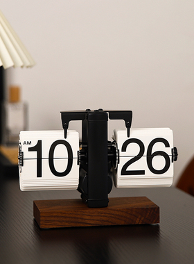 自动翻页机械时钟日历摆件轻奢办公室桌面客厅电视柜家居软装饰品