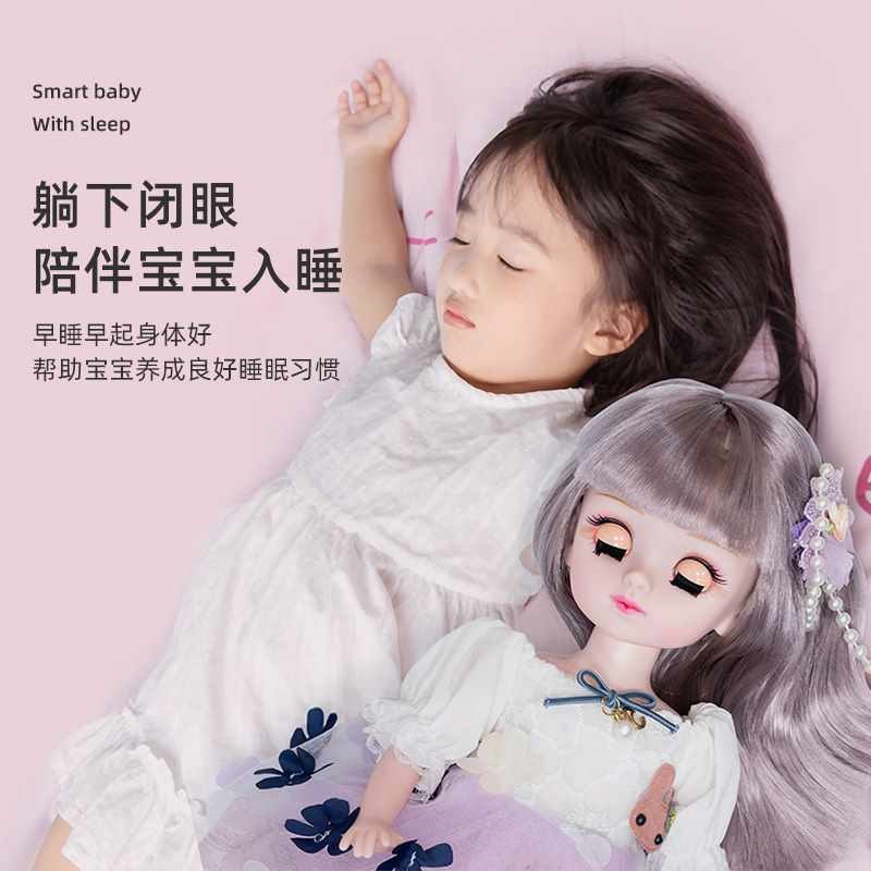 会说话的洋娃娃可充电换装智能对话走路唱歌跳舞V公主布女孩玩具