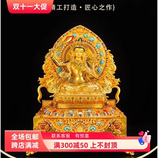 铜制小型佛d像底座供台供佛座鎏金供台坐台财神爷供桌供奉台供神