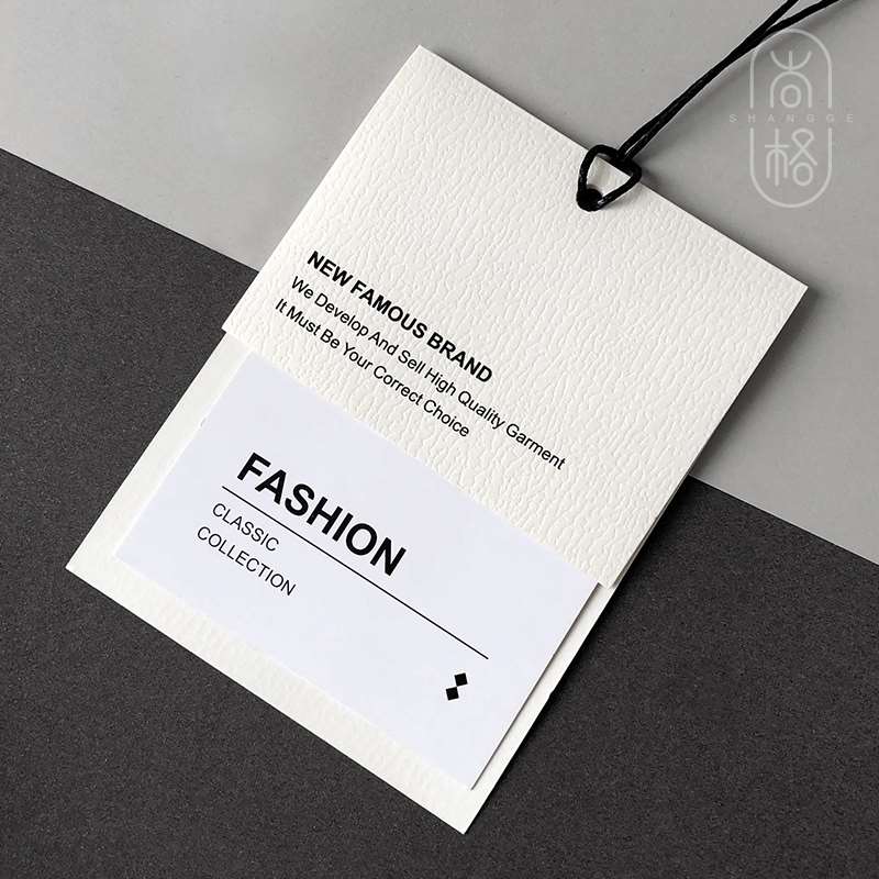 衣服吊牌定做logo服装设计个性创意女装男装价格牌子白色标签挂牌