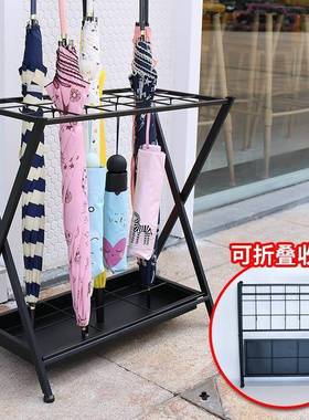 沥适雨用雨伞架家用酒架店大堂96935商用收纳架雨伞桶放伞的架子
