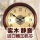 胖匠欧式 时钟y挂钟静音石英钟家用挂墙卧乔迁新 实木钟表客厅时尚
