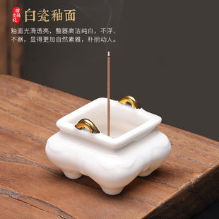 鎏金白瓷香炉家用室内供佛炉线香炉小号陶瓷香炉熏香炉檀香炉摆件