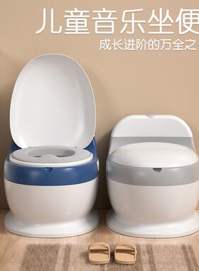 儿童马桶坐便g器带音乐男孩女宝宝小孩婴幼儿专用便盆尿盆尿桶家