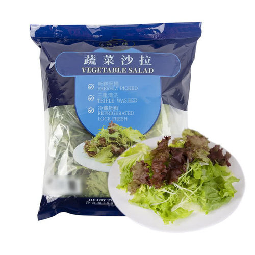 山姆超市即食蔬菜沙拉